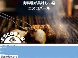 Sites similar to escobarjp.com