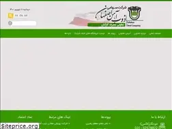 Sites similar to escocorp.ir