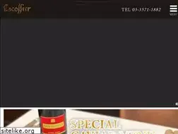 Sites similar to escoffier.co.jp