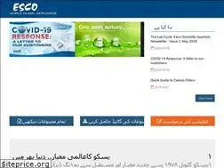 Sites similar to escolifesciences.pk