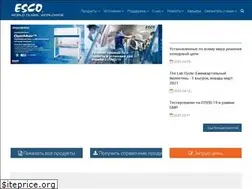 Sites similar to escolifesciences.ru