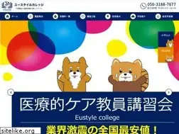 Sites similar to escollege.org