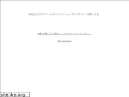 Sites similar to escor.jp
