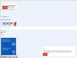 Sites similar to escor.ru