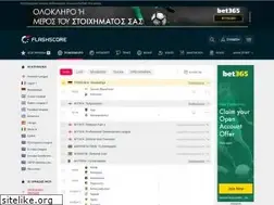 Sites similar to escore.gr