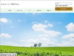 Sites similar to escort-osaka.co.jp