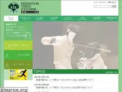 Sites similar to escrime.jp