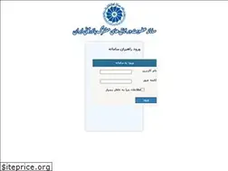 Sites similar to escs.chambertrust.ir