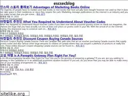 Sites similar to escsecblog.com