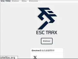 Sites similar to esctrax.com