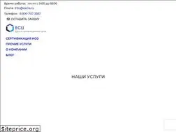 Sites similar to escts.ru