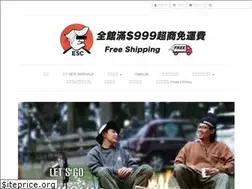 Sites similar to esctw.com