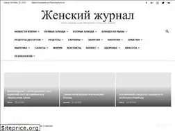 Sites similar to escu.com.ua