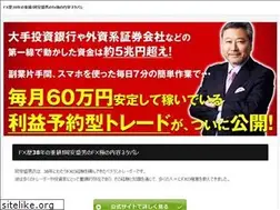 Sites similar to escuderia1000lagos.com