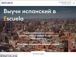 Sites similar to escuela.pro