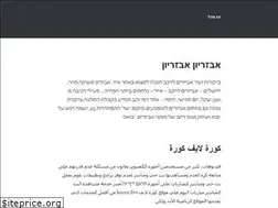 Sites similar to escuelajamin.xyz