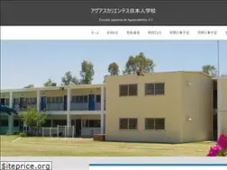 Sites similar to escuelajaponesa.net