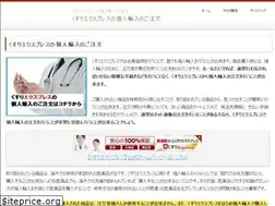 Sites similar to esd-aichi-nagoya.jp
