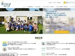 Sites similar to esd-j.org