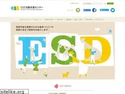 Sites similar to esdcenter.jp