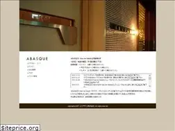 Sites similar to esdesign.biz