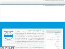 Sites similar to esdf.me