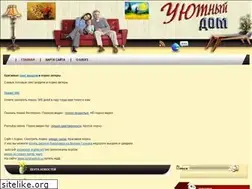 Sites similar to esdien.net