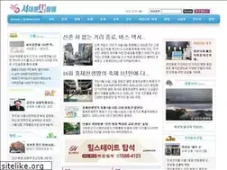 Sites similar to esdmnews.com