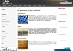 Sites similar to esdom.ru