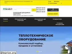Sites similar to ese-dp.com.ua