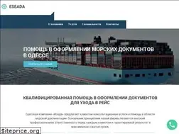 Sites similar to eseada.com.ua