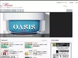 Sites similar to esefer.net