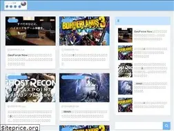 Sites similar to esegamer.com