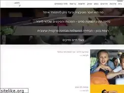 Sites similar to esek2all.co.il