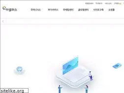 Sites similar to esellers.co.kr