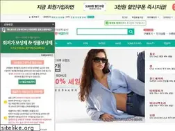 Sites similar to eseltree.com