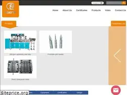 Sites similar to eseng.cc
