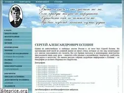 Sites similar to esenin-sergej.ru