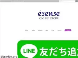 Sites similar to esense-blue.com