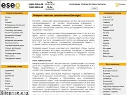 Sites similar to eseolight.ru
