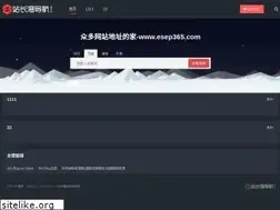 Sites similar to esep365.com