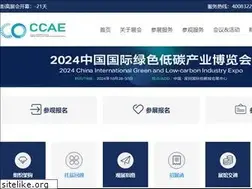 Sites similar to eserexpo.com