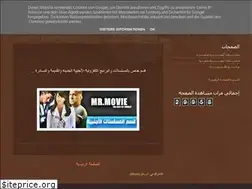 Sites similar to eseries-mr-movie.blogspot.com