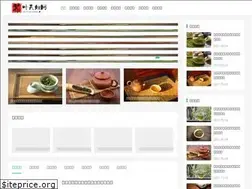 Sites similar to eserlerpen.com