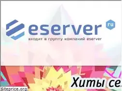 Sites similar to eserver.ru