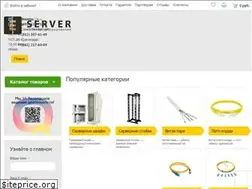 Sites similar to eserver24.ru