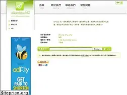 Sites similar to eservice-hk.net