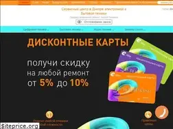 Sites similar to eservice.top
