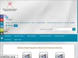 Sites similar to eservices.mohe.gov.om
