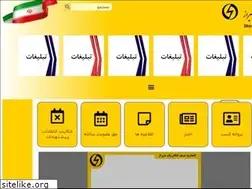Sites similar to eseshiraz.com